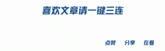<b>4月4日 印面临美“互惠关税”自鸣得意：其他国</b>